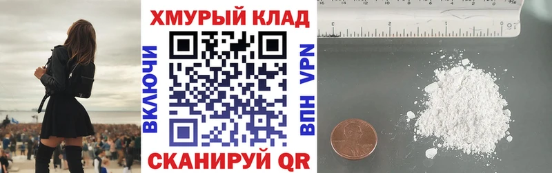 ссылка на мегу рабочий сайт  Сургут  ГЕРОИН Heroin 