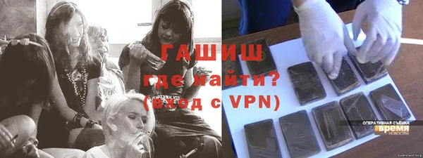 героин Дмитровск