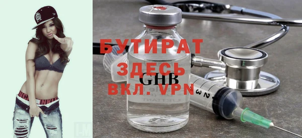 героин Дмитровск
