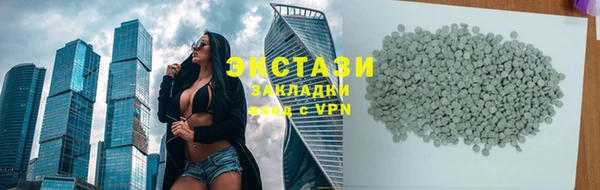 Альфа ПВП Ельня