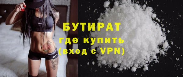 мефедрон Дмитров