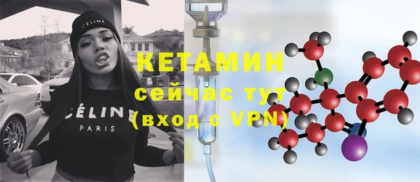 героин Дмитровск