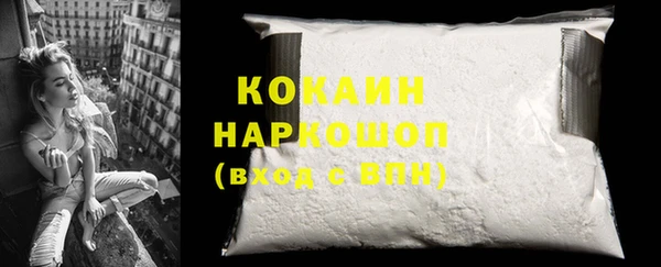 мефедрон Дмитров