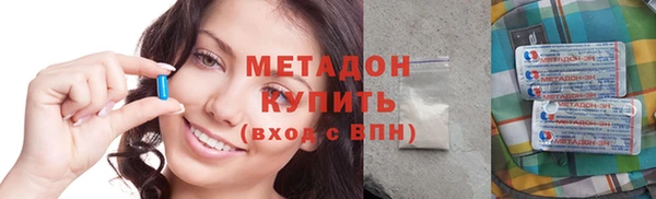 мефедрон Дмитров
