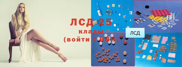 мефедрон Дмитров