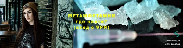 твердый Дмитриев