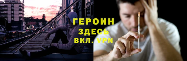Альфа ПВП Ельня