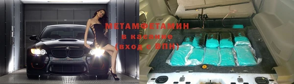 героин Дмитровск