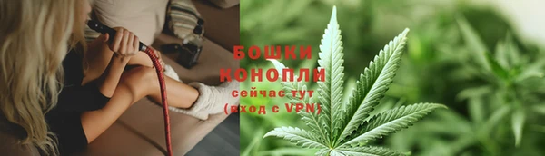 a pvp Елизово