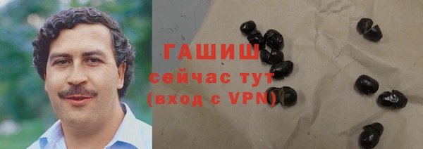a pvp Елизово