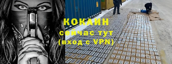 a pvp Елизово
