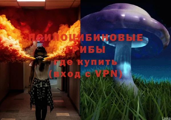 мефедрон Дмитров
