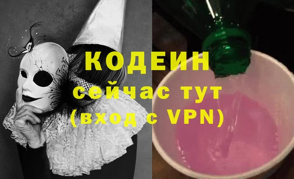героин Дмитровск
