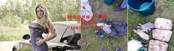 a pvp Елизово