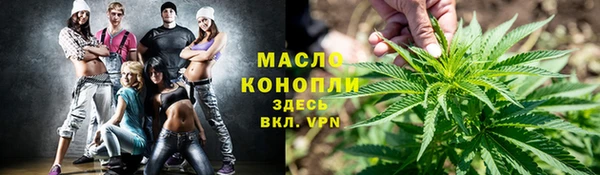 мефедрон Дмитров