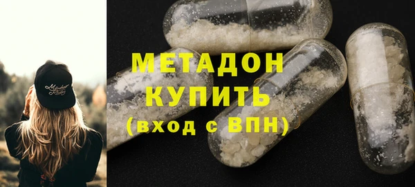 твердый Дмитриев
