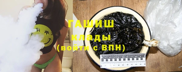 твердый Дмитриев