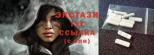 a pvp Елизово