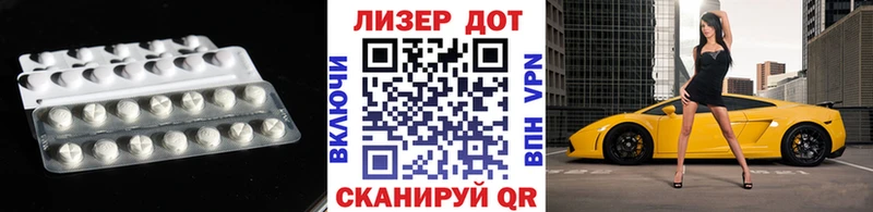 MEGA онион Сургут LSD-25 экстази ecstasy