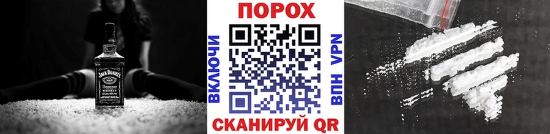 Первитин витя  где можно купить наркотик  ОМГ ОМГ как войти  Сургут 