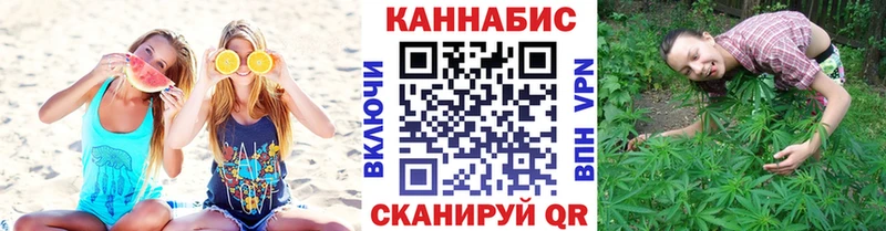 наркотики  Сургут  ссылка на мегу как зайти  Марихуана Amnesia 